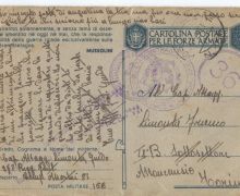 Cartolina 25 dicembre 1942